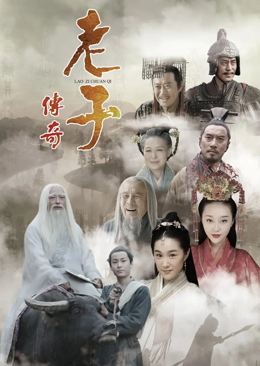 《老子传奇》：这战争剧看得我热血沸腾！第九影院诚不欺我！