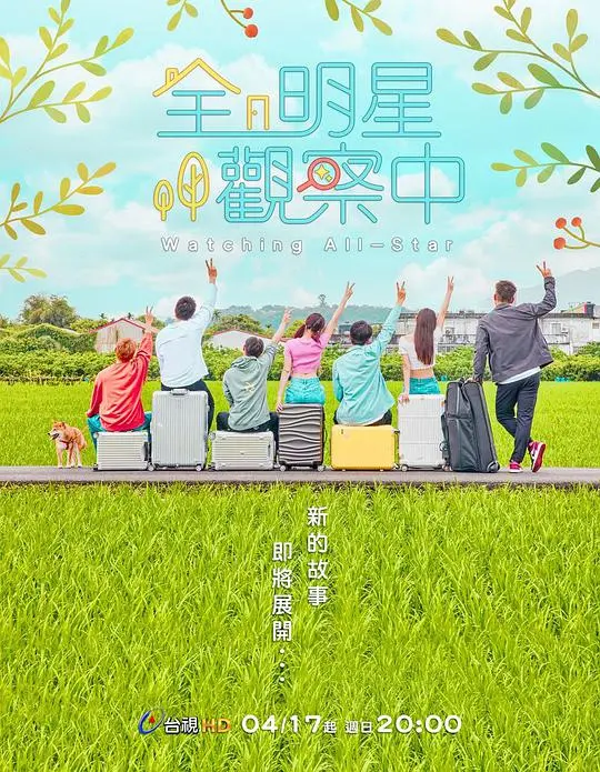 阿尔巴尼亚vs智利，这场体育直播让我嗨到不行！第九影院诚不欺我！