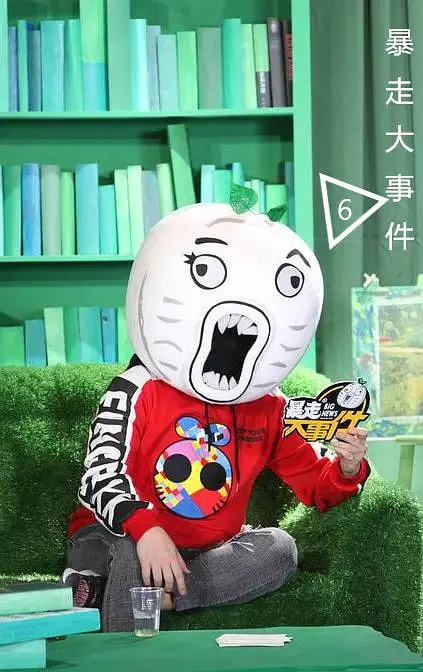 《暴走大事件 第六季》：脑洞大开，吐槽犀利，这个节目让你笑出腹肌！