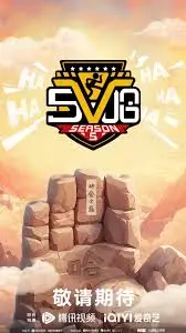《哈哈哈哈哈》第五季：又是一波爆笑集锦，这群活宝又来折腾地球了！