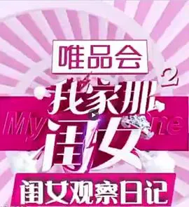 闺女观察日记：当青春校园遇上奇葩家庭，这画风突变太上头！